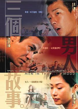 日本久久精品视频